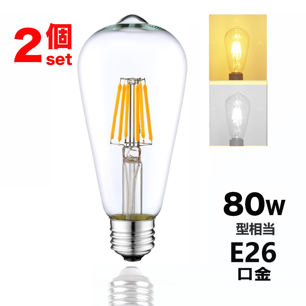 YAZAWA ヤザワコーポレーション LED直管 LDF40D1620VF グロー式 4966307314720 40W形 昼光色