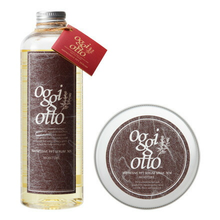 楽天市場】オッジィオット セラム CMC ミスト 200ml【oggi otto