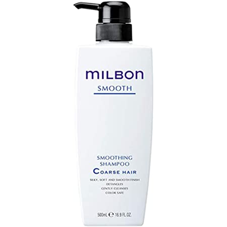 【2点セット】グローバル ミルボン スムージングシャンプー コースヘア 500ml &times;1 / トリートメント 500g &times;1【GLOBAL MILBON SMOOTH コースヘア】｜LUMIAILE