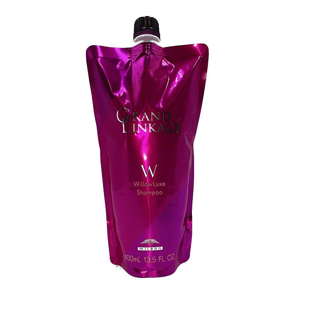 楽天市場】ミルボン MILBON グランドリンケージ GRAND LINKAGE