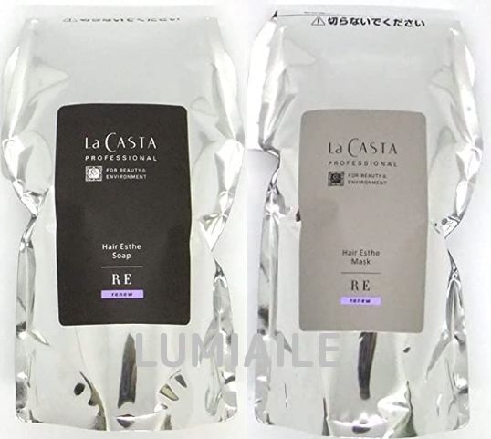【2点書き割り】ラカスタ 髪の毛エステ 石けんRE 600ml・恍けるRE 600g 【ラ・カスタ 専門的 La CASTA PROFESSIONAL】