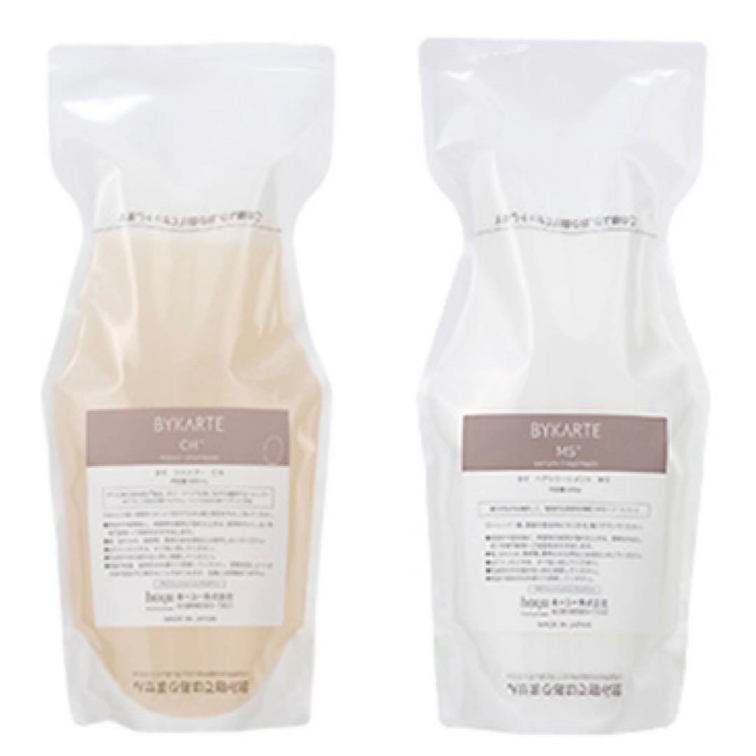 BYKARTE シャンプーCH+ & トリートメント　HS+ 600ml バイカルテ シャンプー CH 600ml 容器 – SALON CU EC by Shopify