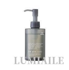 楽天市場】【12/4〜ポイント5倍！】ミルボン オーバイトーリ サテン