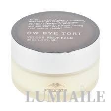 オーバイトーリ ヴェロアメルト バーム 40ml Amazon.co.jp: オーバイトーリ ヴェロアメルト バーム40mL : ビューティー