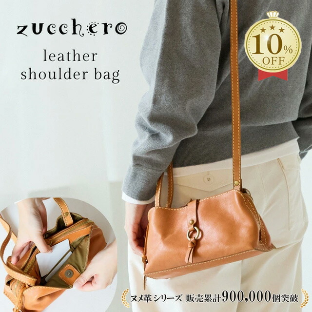 【半年に一度】一般受け続きものの人並み外れた大売り出し！