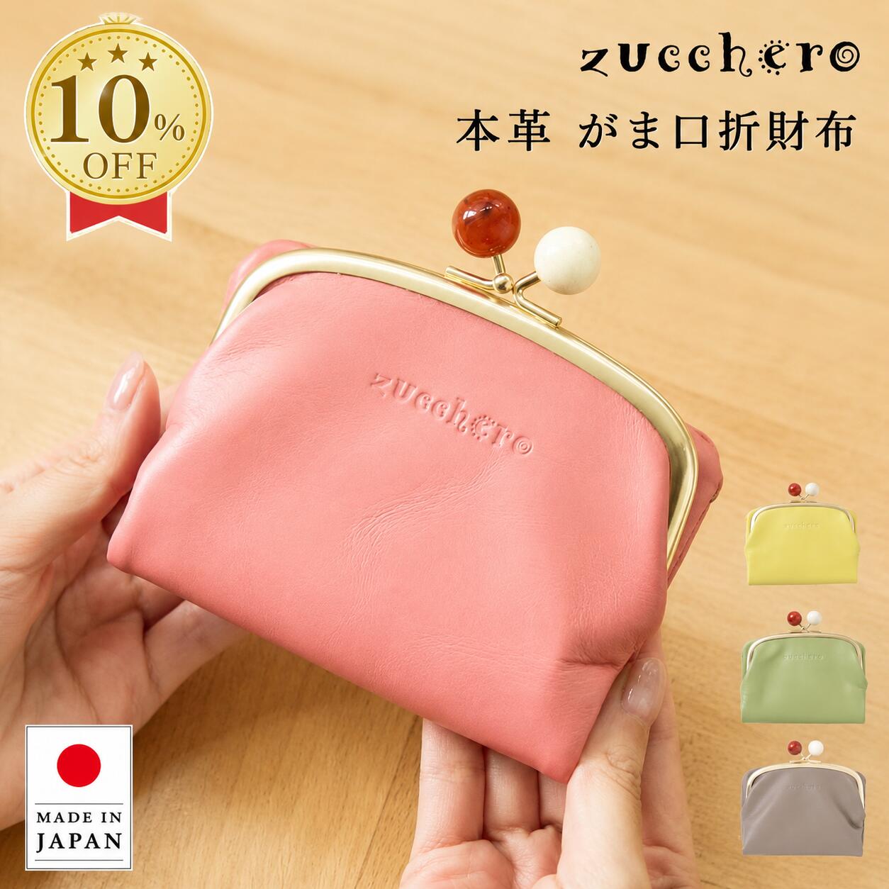 【半年に一度】一般受けつづき物の人並み外れた大売り出し！