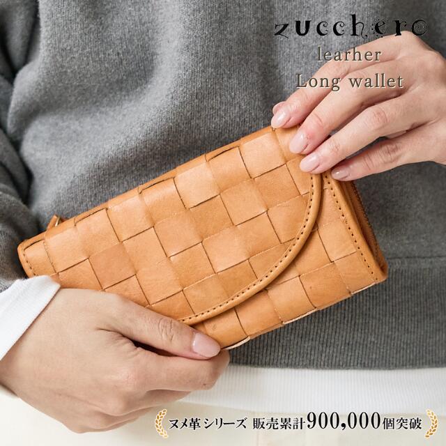 楽天市場】【動画あり】財布 長財布 レディース 本革 大容量 ラウンド