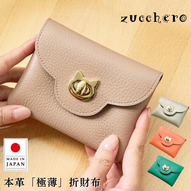 【半年に一度】一般受け続きものの人並み外れた大売り出し！