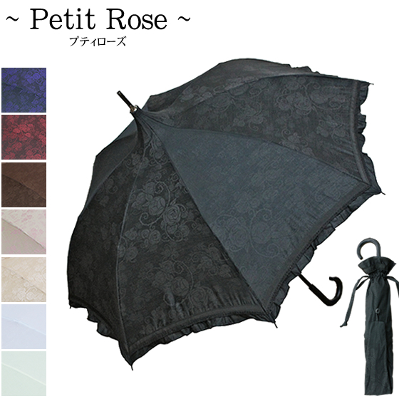 【楽天市場】日傘 折りたたみ日傘 パゴダ日傘 晴雨兼用 UVカット | Petit Rose（プティローズ）【UVカット フリル かわいい