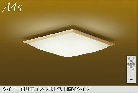 美品　大光電機　和風　シーリングライト 天井照明 和室 蛍光灯　専用リモコン有 DAIKO(大光電機) シーリング(和風) 激安販売 照明のブライト ～ 商品