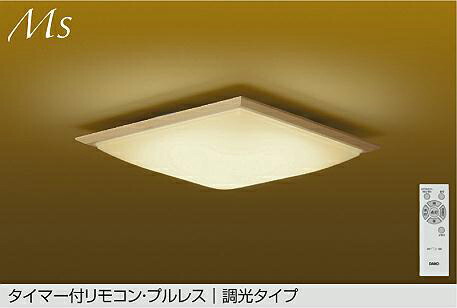 楽天市場】大光電機 和風シーリング DCL40591Y 工事必要 : 照明専門店