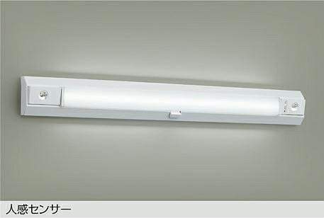 大光電機 人感センサー付階段誘導灯 DEG42506W 昼白色 工事必要