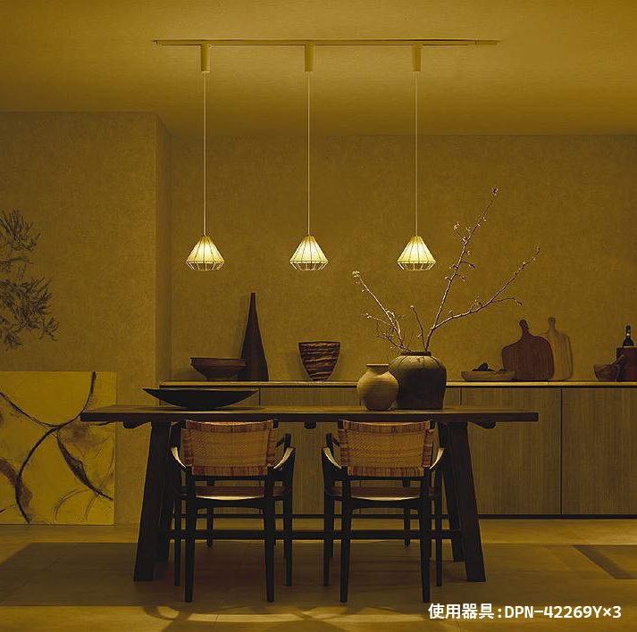 ※メーカー欠品中※ 大光電機 ダクトレール用ペンダント DPN42269Y 電球色 白熱灯60W相当