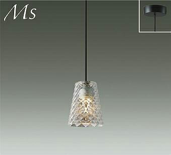 楽天市場】☆ｴﾝﾄﾘｰでﾎﾟｲﾝﾄ5倍 ~1月16日1:59まで☆ 大光電機 ペンダント