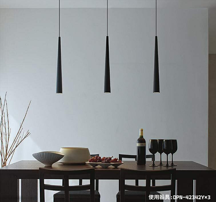 大光電機 LEDペンダント DPN-41580YG DAIKO 大光電機 小型ペンダント DPN-41580YG | 商品紹介 | 照明器具の