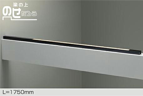 楽天市場】大光電機 人感センサー付屋外スポットライト DOL4018YB 工事