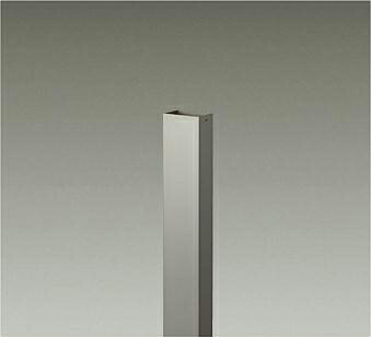 大光電機 ベースプレート固定用ポール LLA7240U H\u003d450ﾀｲﾌﾟ ｽﾃﾝｶﾗｰ 工事必要