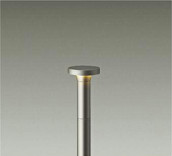 大光電機 アウトドアローポール LLP7205LU H\u003d500ﾀｲﾌﾟ 白熱灯60W相当 2700K 工事必要