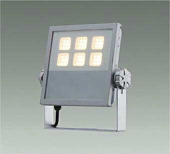 大光電機 看板灯 LZW93915WS フランジ・アーム別売 5000K CDM-T150W相当 工事必要|照明専門店ルミエール