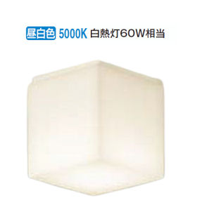 楽天市場】大光電機 ダクトレール用ペンダント DPN41239Y : 照明専門店