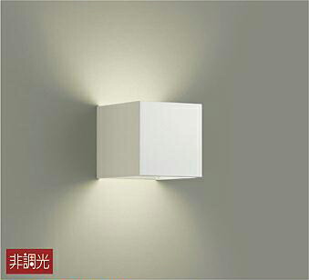 楽天市場】大光電機 ダクトレール用スポットライト DSL5542YW : 照明