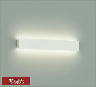 大光電機 鉤括弧 屋内用 DBK39666A 工事已むを得ず