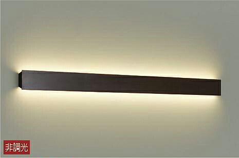 楽天市場】大光電機 ブラケット 屋内用 DBK40424A 工事必要 : 照明専門