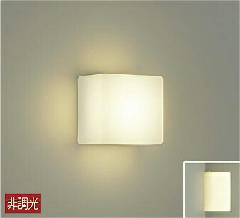 楽天市場】大光電機 ダクトレール用ペンダント DPN41764Y : 照明専門店