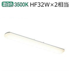大光電機 キッチンベースライト DCL39921A 工事必要