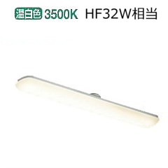 楽天市場】大光電機 キッチンベースライト DCL39920W 工事必要 : 照明