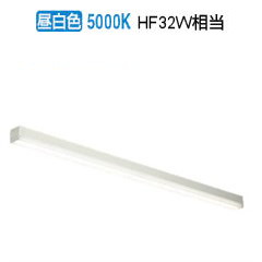 ※メーカー欠品中※ 大光電機 キッチンベースライト DCL40597W 工事必要