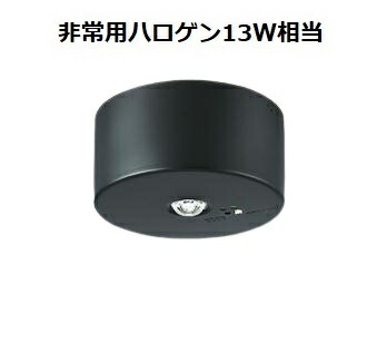楽天市場】大光電機 非常灯 屋外使用可(埋込タイプ 楽天市場】大光電機 非常灯 屋外使用可(埋込タイプ