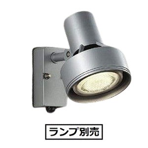 楽天市場】大光電機 人感センサー付アウトドアスポット(ランプ
