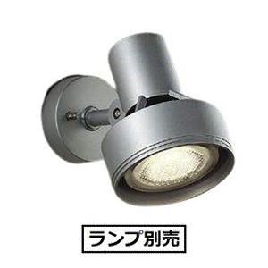 楽天市場】大光電機 アウトドアスポット(ランプ別売) DOL3767XB 工事