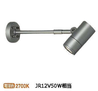 大光電機　屋外スポットライトDOL4019YB 3台セット 大光電機 屋外スポットライトDOL4019YB 3台セット 大光電機 屋外