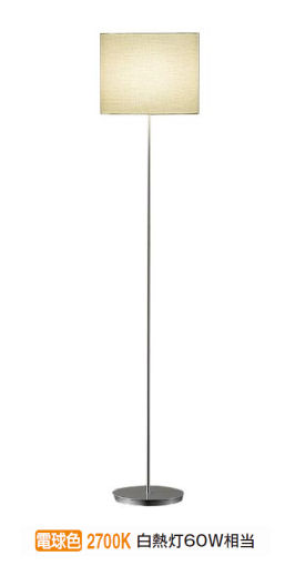 楽天市場】大光電機 スタンド DST41052Y テーブルライト : 照明専門店