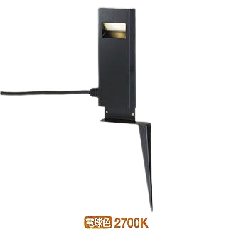 ※製造会社欠品中※ 大光電機 運動場灯 DWP40792Y