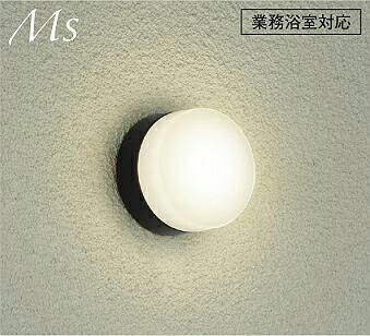 大光電機 防雨防湿形器具 丸タイプ DWP41761Y 工事必要