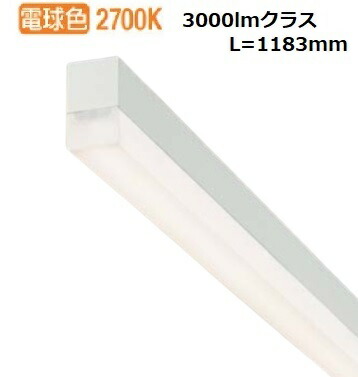 大光電機 ベースライト 電源接続ケーブル別途必要 DBL5497LWG 工事必要|照明専門店ルミエール