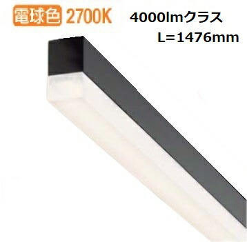 楽天市場】大光電機 ベースライト 電源接続ケーブル別途必要