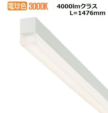 楽天市場】大光電機 部品電源装置 LZA90815E : 照明専門店ルミエール