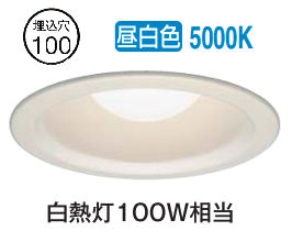 楽天市場】大光電機 直付形ベースライト(ユニット別売) LZB92585XW