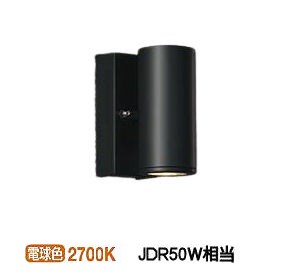 大光電機 アウトドアスポット DOL4321YB 工事必要