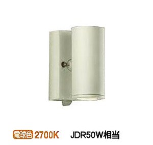 大光電機 人感センサー付アウトドアスポット DOL4322YW 工事必要 9,201円