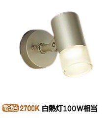 ※製造会社欠品中※ 大光電機  アウトドア斑点模様 DOL4600YS 工事已むを得ず