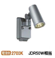 楽天市場】大光電機 人感センサー付アウトドアスポット DOL4322YW 工事