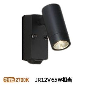 楽天市場】大光電機 ダクトレール用スポットライト DSL5345AB