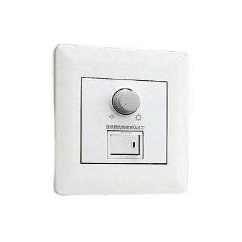 大光電機 調光器 DP53392F 工事已むを得ず