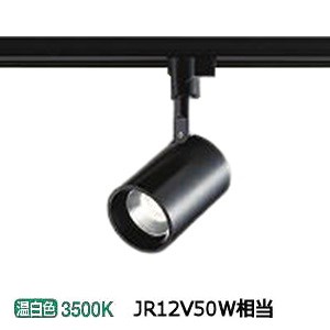 大光電機　DPN-41519Y ブラック ペンダントライト　ダクトレール用 楽天市場】大光電機 ダクトレール用ペンダント DPN41519Y : 照明