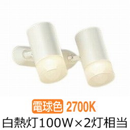 大光電機 注目の的 屋内用 逆位相数学調光手合い DSL5324YWG 調光器別売 工事已むを得ず